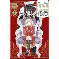 Yen Press The Do-Over Damsel Conquers the Dragon Emperor, Vol. 1 (Manga)