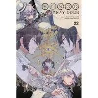Yen Press Bungo Stray Dogs, Vol. 22