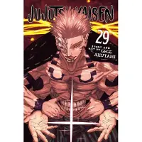 Viz Media, Subs. of Shogakukan Inc Jujutsu Kaisen, Vol. 29