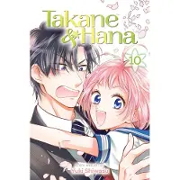 Viz Media, Subs. of Shogakukan Inc Takane & Hana, Vol. 10