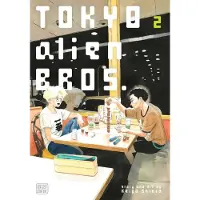 Viz Media, Subs. of Shogakukan Inc Tokyo Alien Bros., Vol. 2