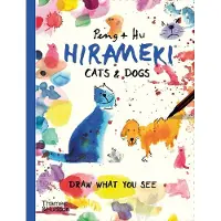 Hirameki: Cats & Dogs: Draw What You See