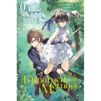 Yen Press Unnamed Memory, Vol. 4 (manga)