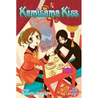 Julietta Suzuki Kamisama Kiss, Vol. 7