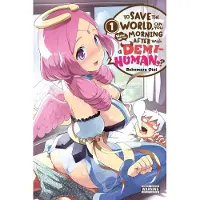 Quintessenza, Anthony To Save the World, Can You Wake Up the Morning After with a Demi-Human?, Vol. 1: Volume 1