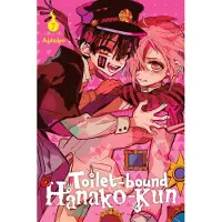 AidaIro, AidaIro Toilet-bound Hanako-kun, Vol. 7