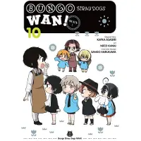 Asagiri, Kafka Bungo Stray Dogs: Wan!, Vol. 10