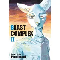Viz Media, Subs. of Shogakukan Inc Beast Complex, Vol. 2