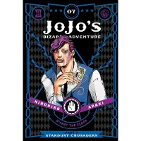 Viz Media, Subs. of Shogakukan Inc JoJo's Bizarre Adventure: Part 3--Stardust Crusaders, Vol. 7