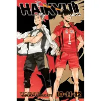 Furudate, Haruichi Haikyu!! (3-in-1 Edition), Vol. 4