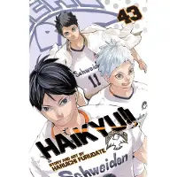 Haruichi Furudate Haikyu!!, Vol. 43
