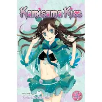 Viz Media, Subs. of Shogakukan Inc Kamisama Kiss, Vol. 4