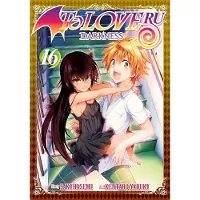 National Geographic To Love Ru Darkness Vol. 16