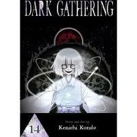 Viz Media, Subs. of Shogakukan Inc Dark Gathering, Vol. 14