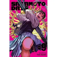 Viz Media, Subs. of Shogakukan Inc Sakamoto Days, Vol. 9: Hard Mode