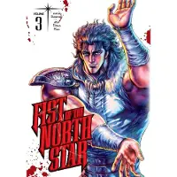 Viz Media, Subs. of Shogakukan Inc Fist of the North Star, Vol. 3