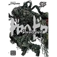 Viz Media, Subs. of Shogakukan Inc Dorohedoro, Vol. 17