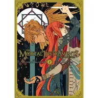 Cassandra Clare The Mortal Instruments: The Graphic Novel, Vol. 2