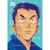 Viz Media, Subs. of Shogakukan Inc 20th Century Boys: The Perfect Edition, Vol. 1