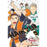 Furudate, Haruichi Haikyu!!, Vol. 5