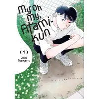 Yen Press My Oh My, Atami-Kun, Vol. 1