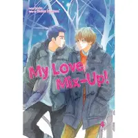 Wataru Hinekure My Love Mix-Up!, Vol. 4