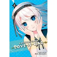 Akasaka, Aka Kaguya-sama: Love Is War, Vol. 4