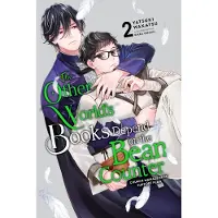 Ria Christie English Books The Other World's Books Depend on the Bean Counter, Vol. 2 (light novel)