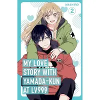 Random House My Love Story with Yamada-kun at Lv999, Vol. 2
