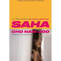 Saha