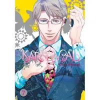 Yen Press Karneval, Vol. 7