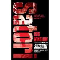 Satori: A Novel Based on Trevanian's Shibumi