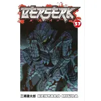 Berserk Volume 37