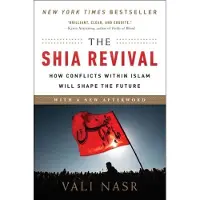 W. W. Norton & Company The Shia Revival