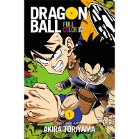 Akira Toriyama Dragon Ball Full Color Saiyan Arc, Vol. 1