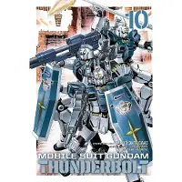 Viz Media, Subs. of Shogakukan Inc Mobile Suit Gundam Thunderbolt, Vol. 10
