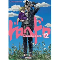 Viz Media, Subs. of Shogakukan Inc Dorohedoro, Vol. 12