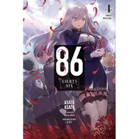 Yen Press 86--EIGHTY-SIX, Vol. 4 (light novel): Under Pressure