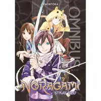 Adachitoka Noragami Omnibus 4 (Vol. 10-12)