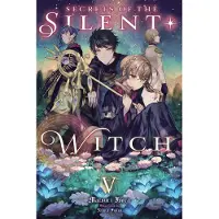BOKUS Secrets of the Silent Witch, Vol. 5