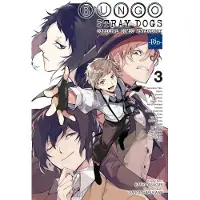 Yen Press Bungo Stray Dogs: The Official Comic Anthology, Vol. 3