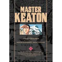 Urasawa, Naoki Master Keaton, Vol. 11