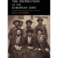 Martino Fine Books The Destruction of the European Jews: 1961 First Edition Facsimile