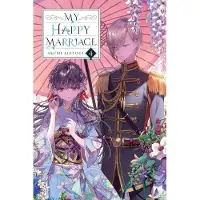 Little, Brown and Company My Happy Marriage, Vol. 4 (light novel)