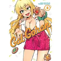 Seven Seas Entertainment Gal Gohan Vol. 2