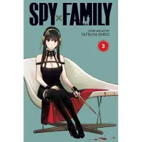 Tatsuya Endo Spy x Family, Vol. 3
