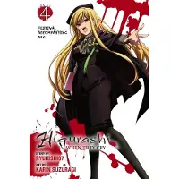 BOKUS Higurashi When They Cry: Festival Accompanying Arc, Vol. 4