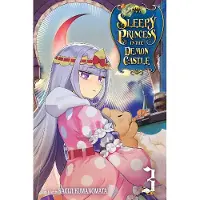 Kumanomata, Kagiji Sleepy Princess in the Demon Castle, Vol. 3