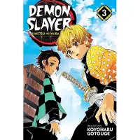 Koyoharu Gotouge Demon Slayer: Kimetsu no Yaiba, Vol. 3