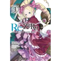 BOKUS RE: Zero -Starting Life in Another World-, Vol. 3 (Light Novel)